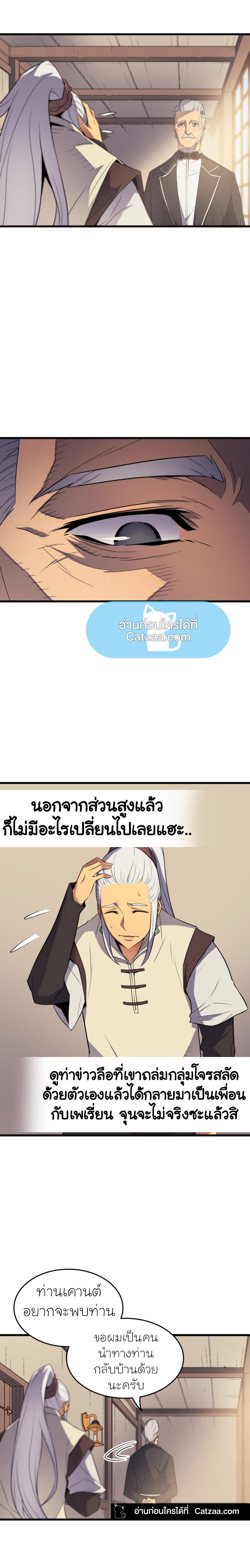 007