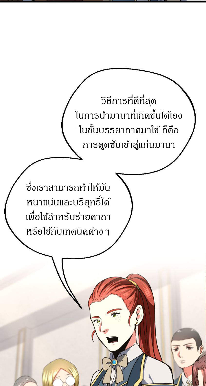 010.2.jpg