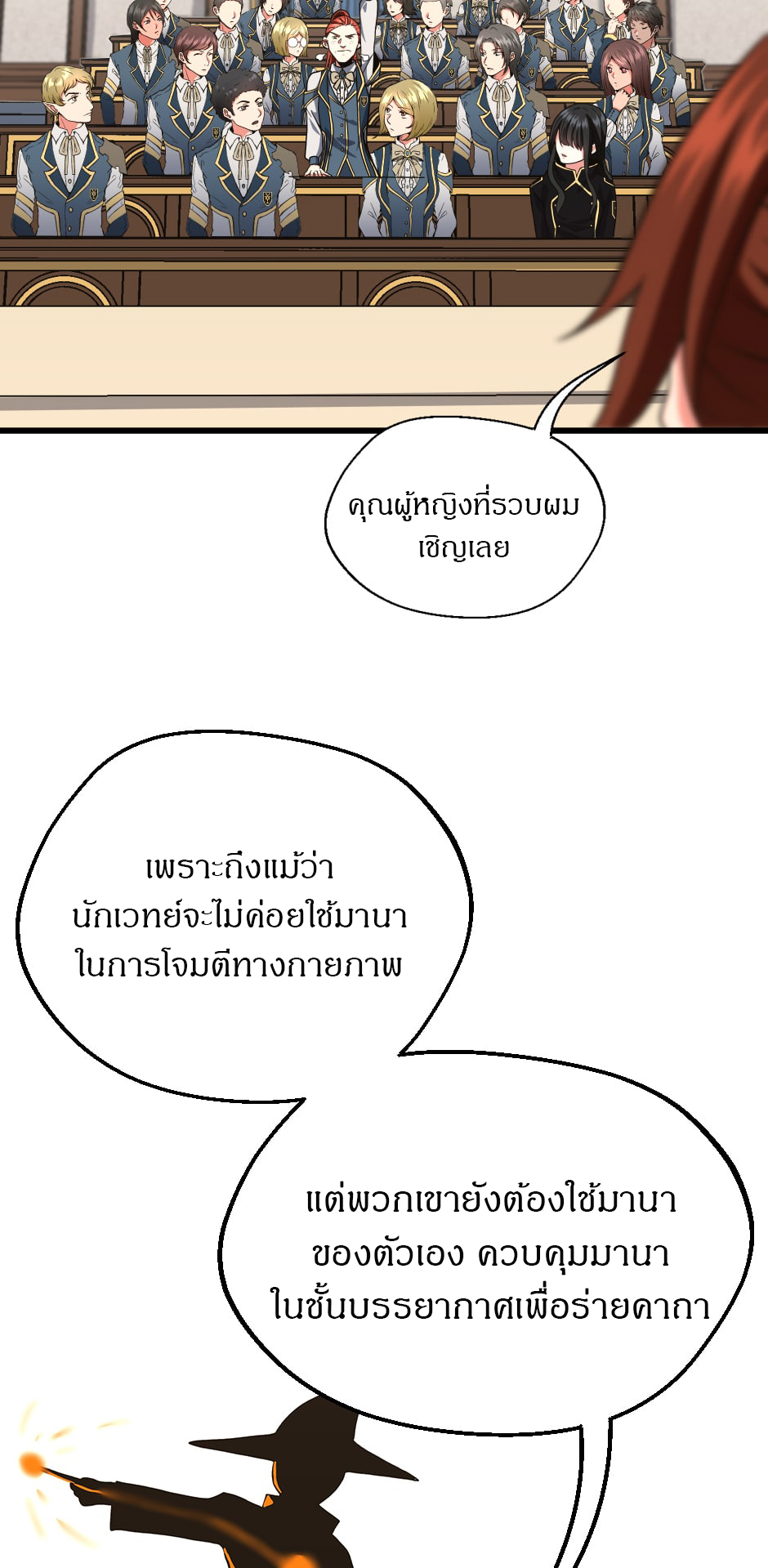 01957eb89b8d06c2a58.jpg