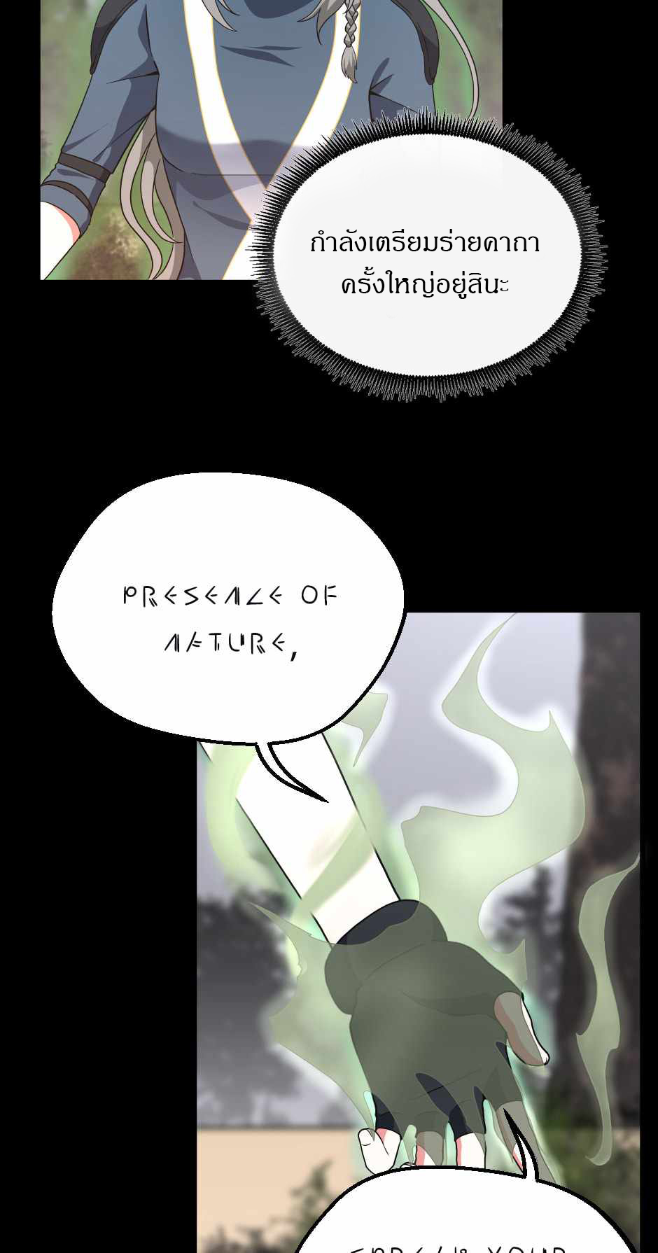 021