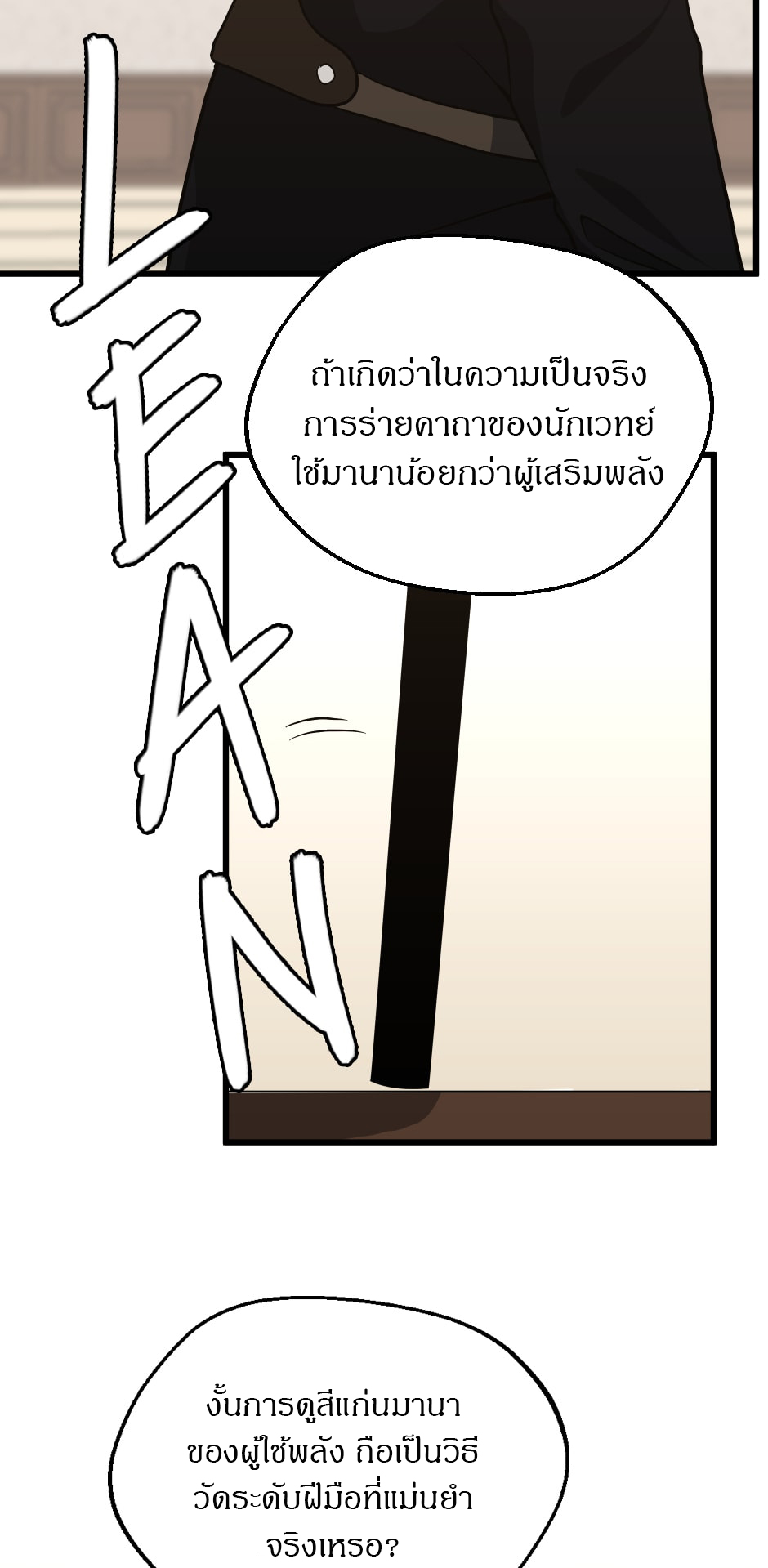 021a3a3fcec957adc2e.jpg