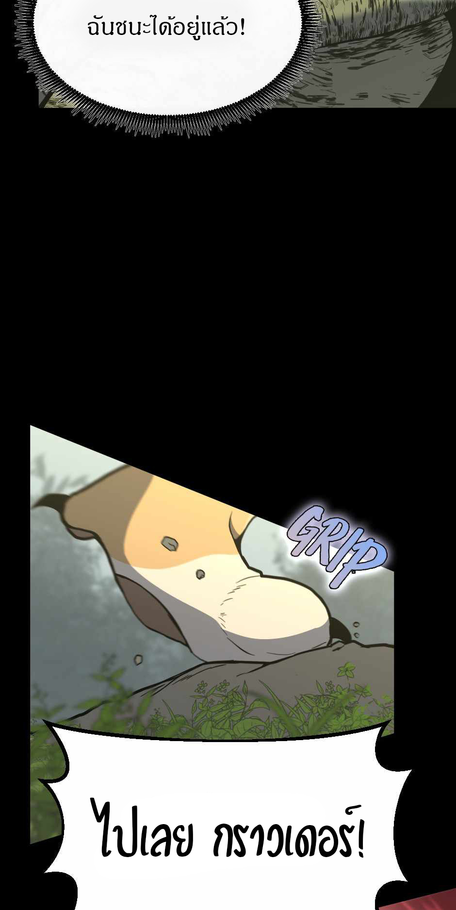 036