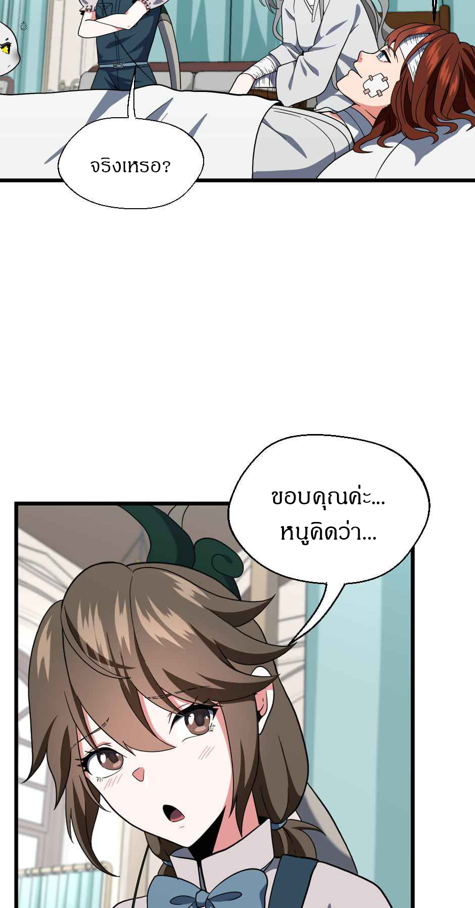041