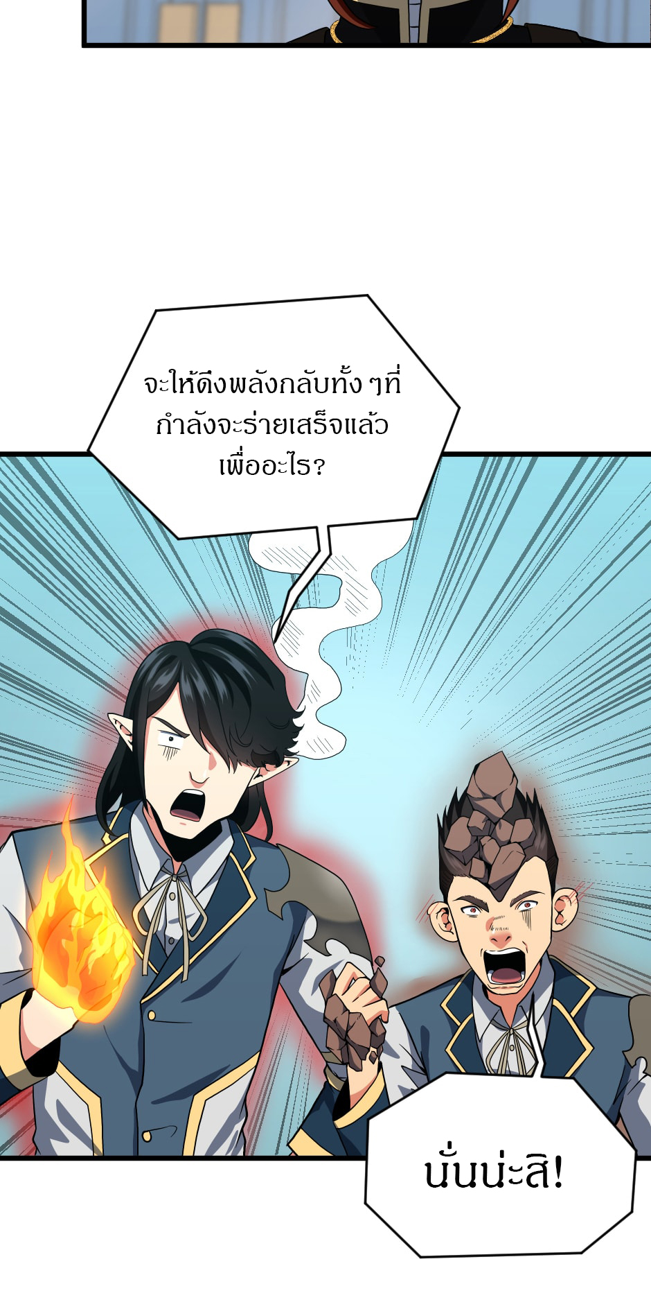 04559d9ff1e2ab112d4.jpg