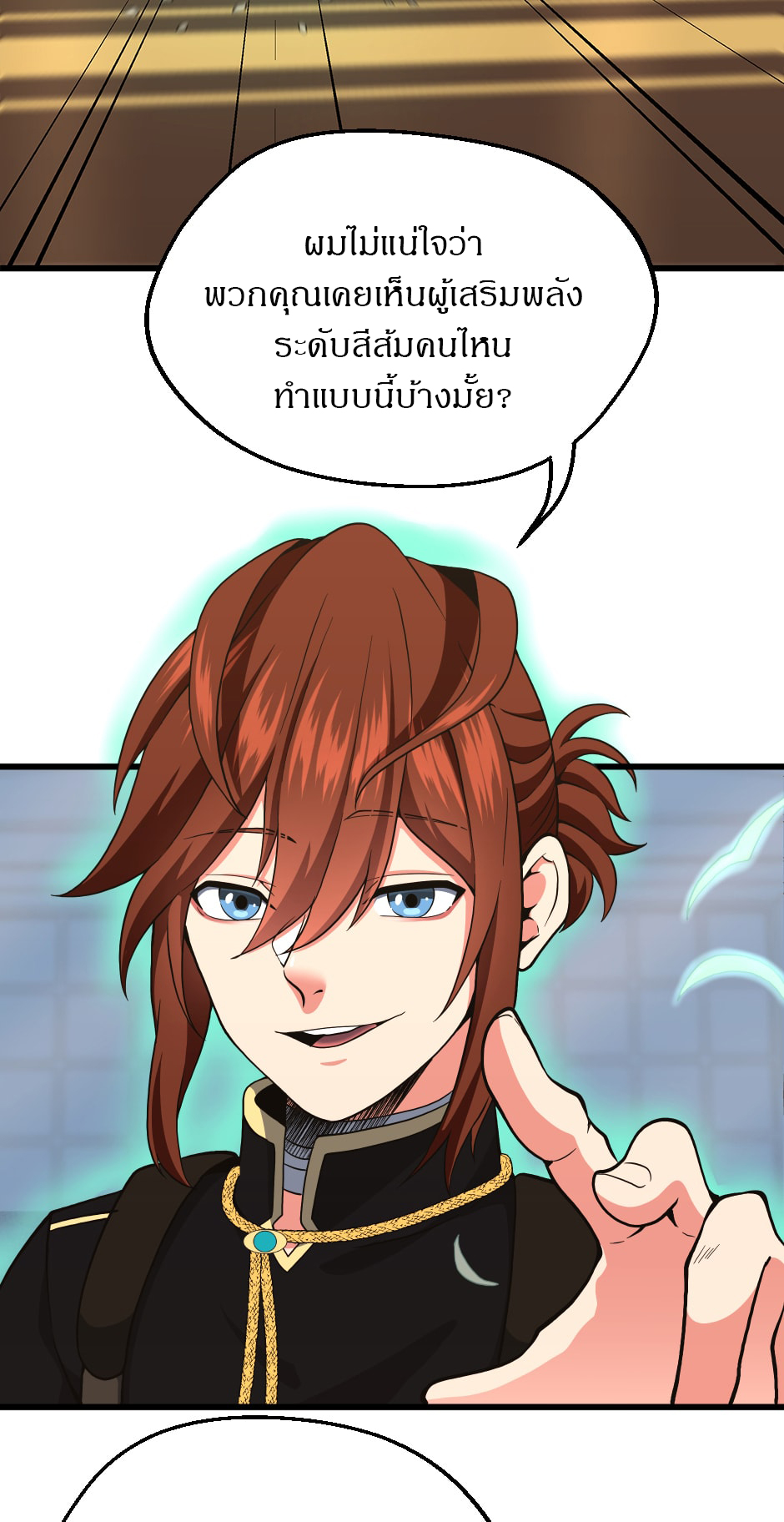 0534f6ee7dd1edd54f4.jpg