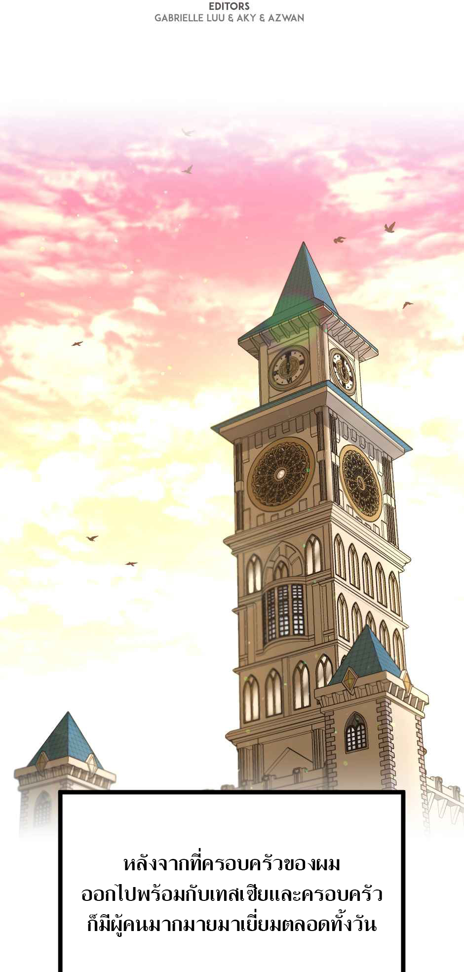 053