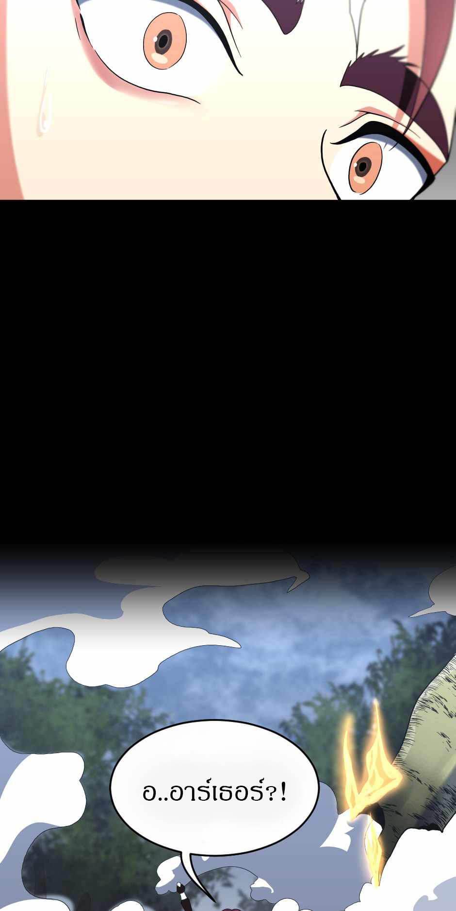 054