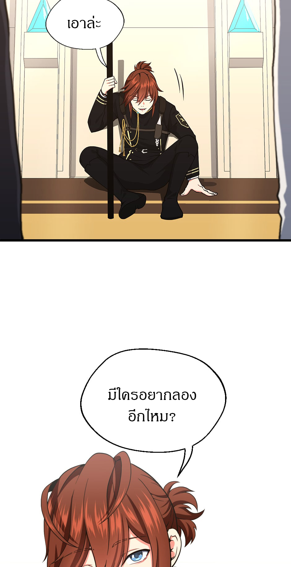 055a2178062bc3dea7f.jpg