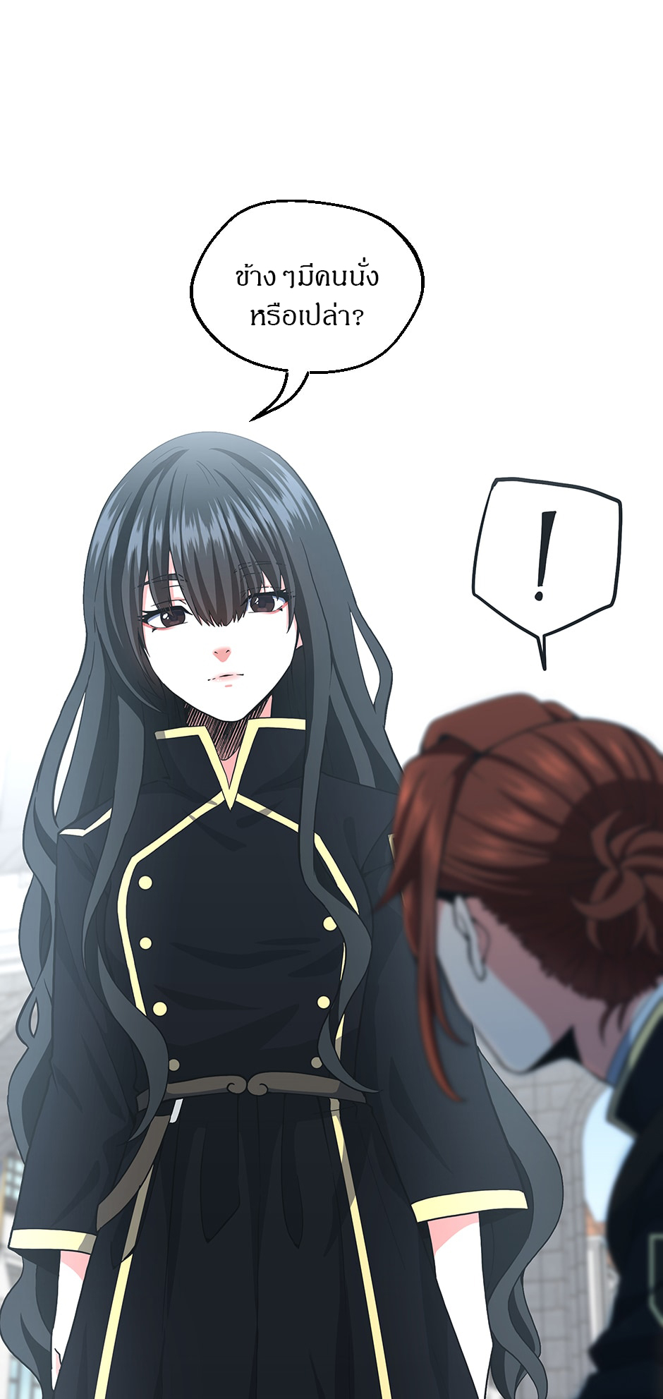 063