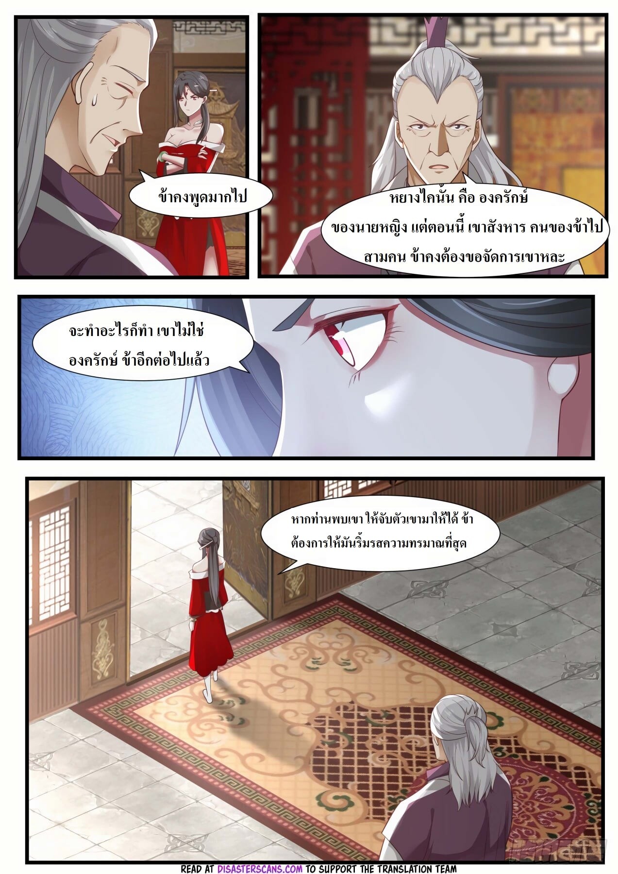 07