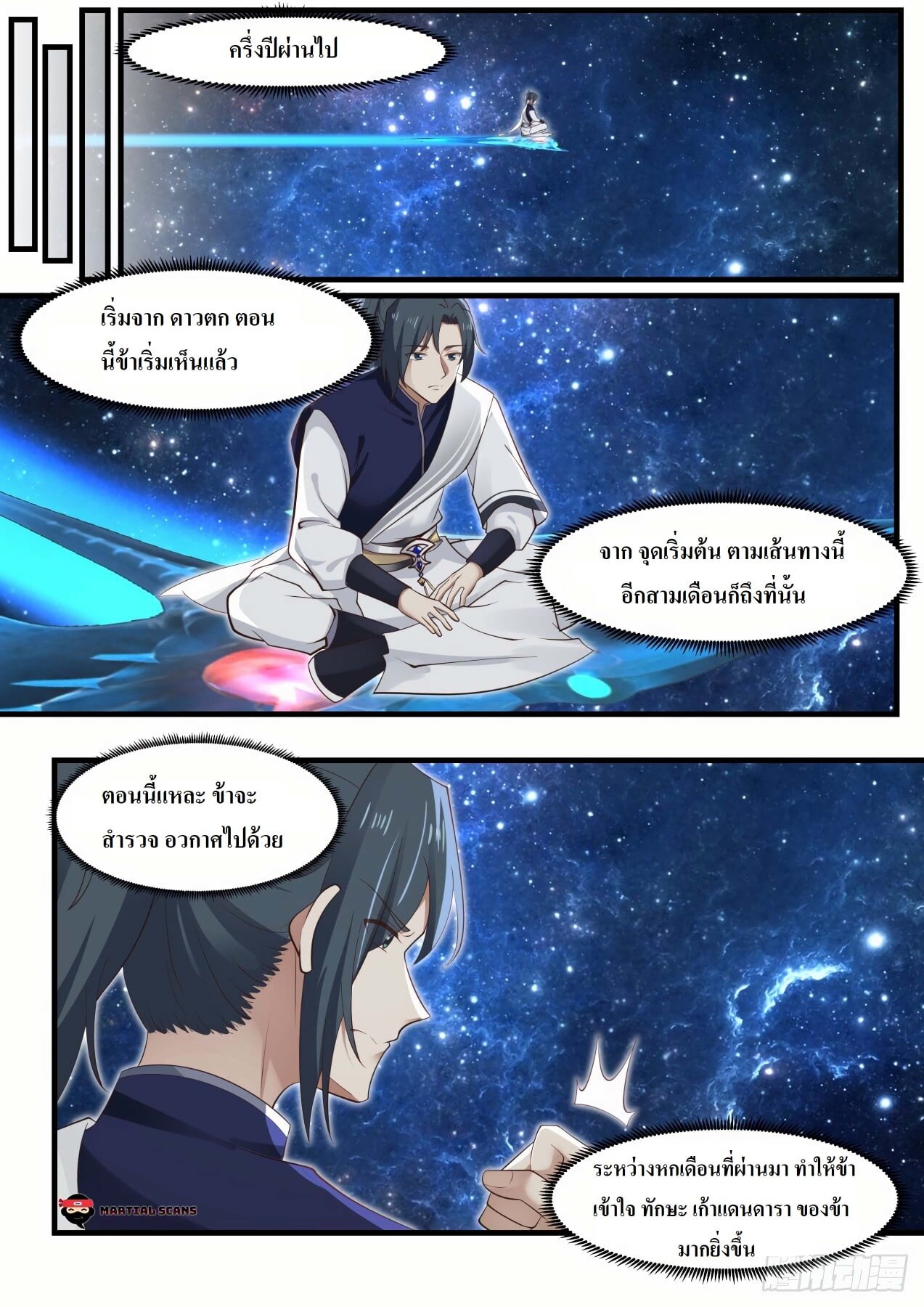 09
