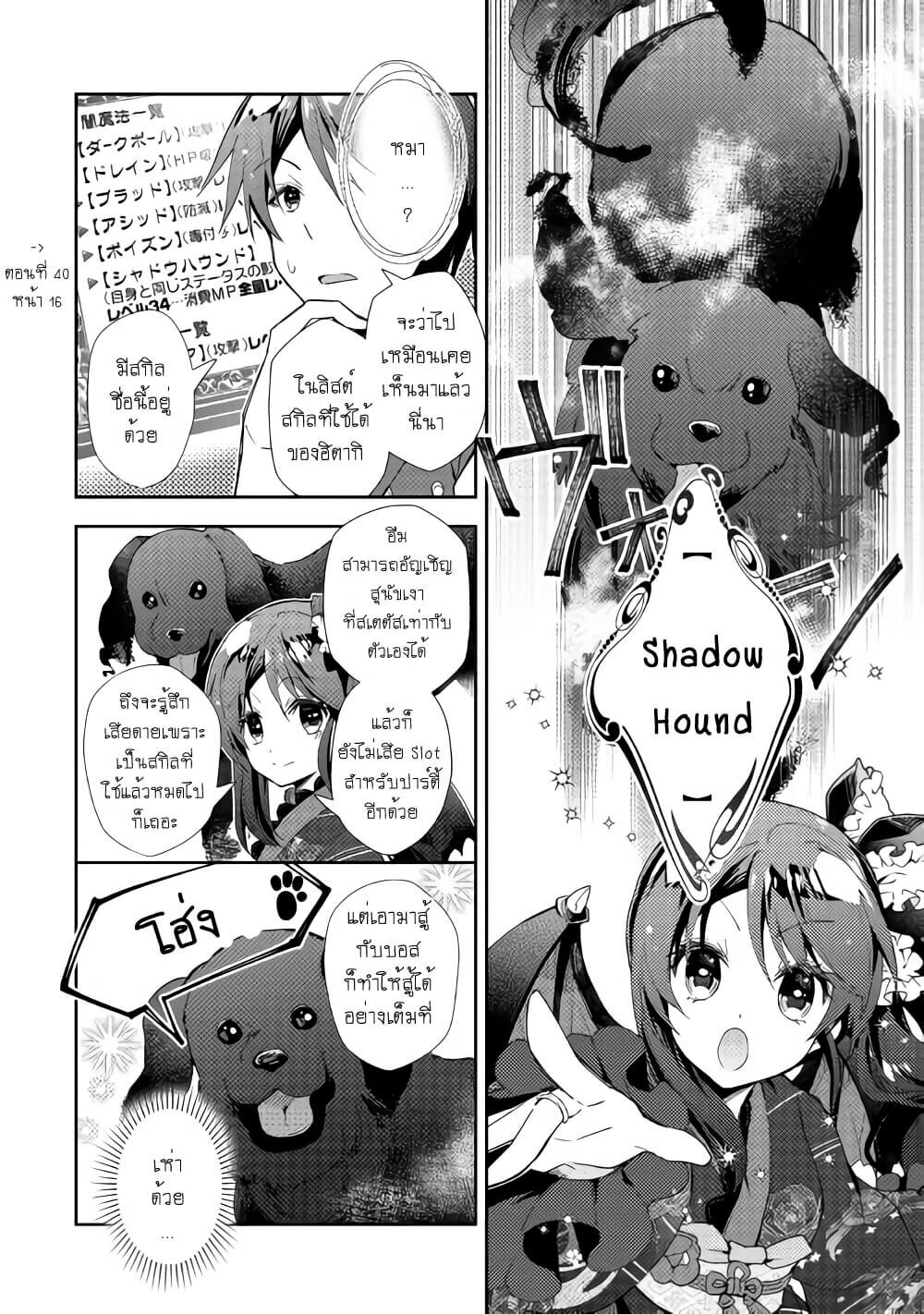 100456 202106030117 6