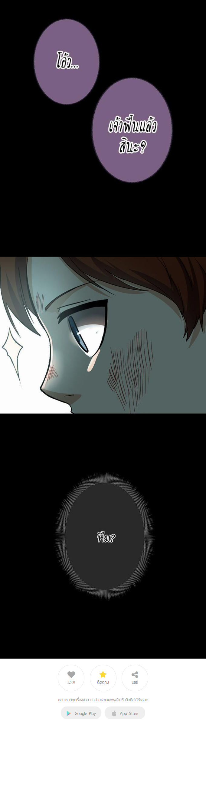 11 4