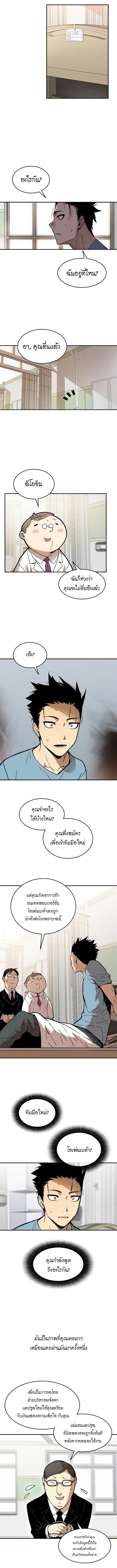 14 QpUDBSl