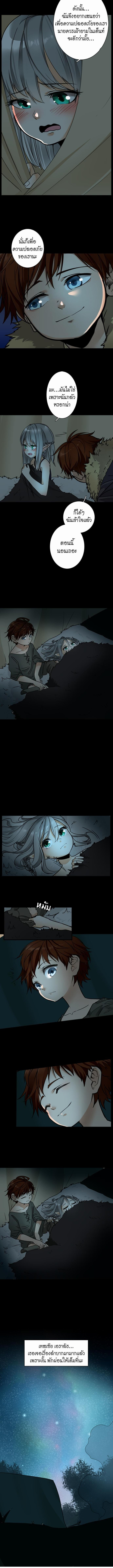 18 4