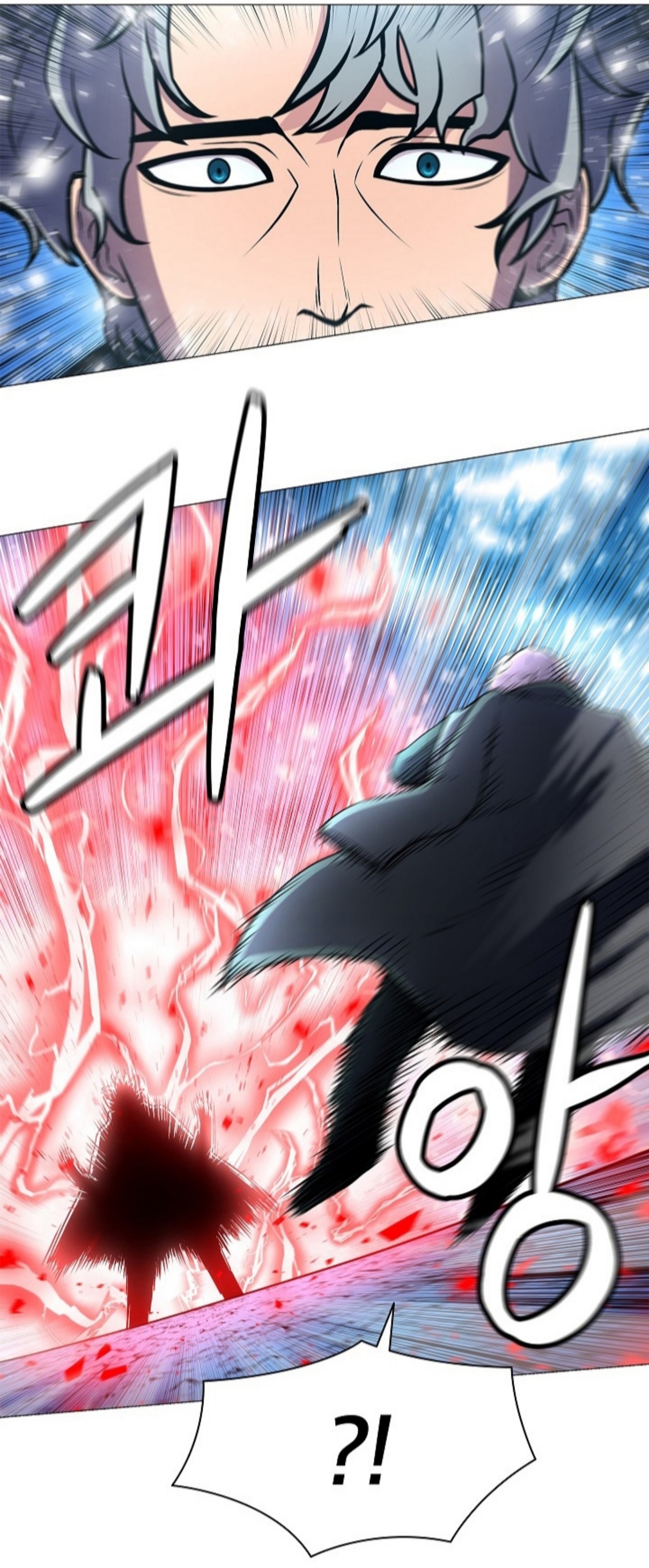 อ่านมังงะ การ์ตูน