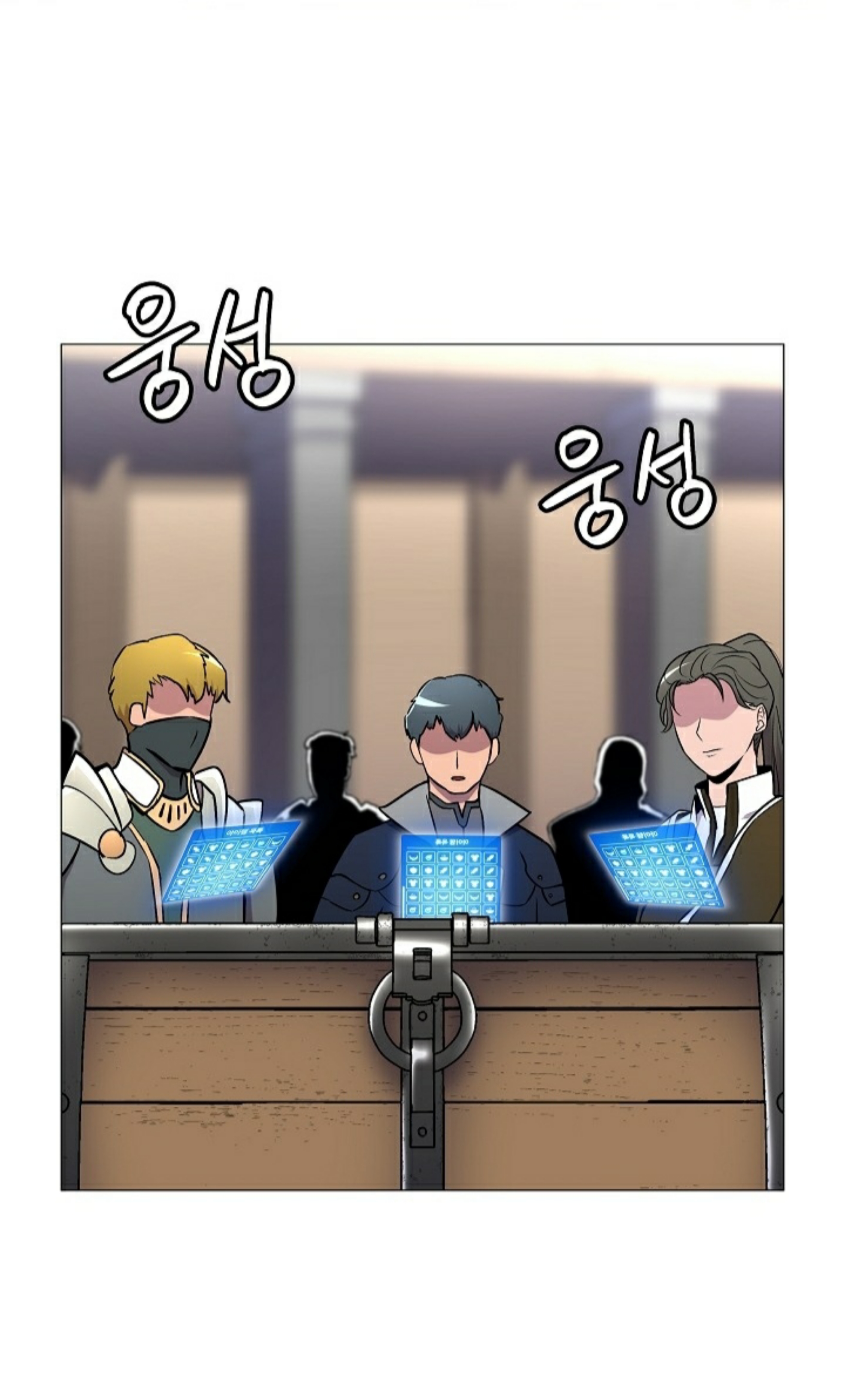 อ่านมังงะ การ์ตูน