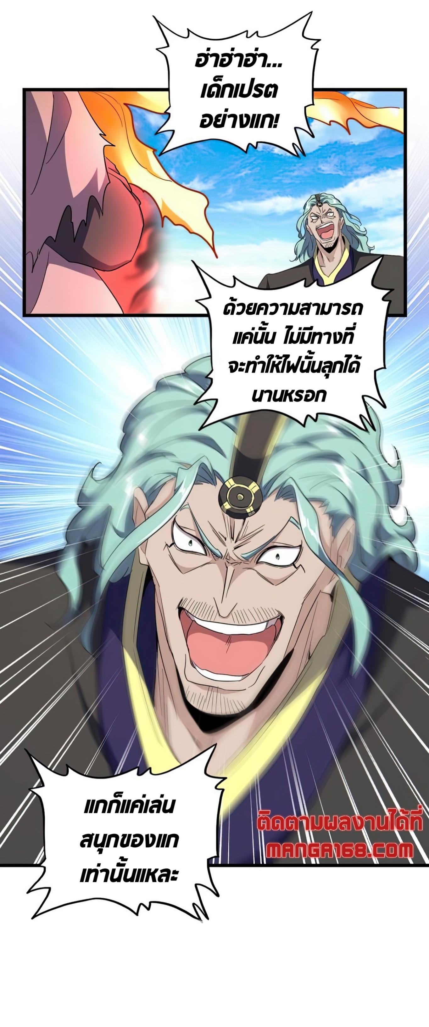 20210430 185832