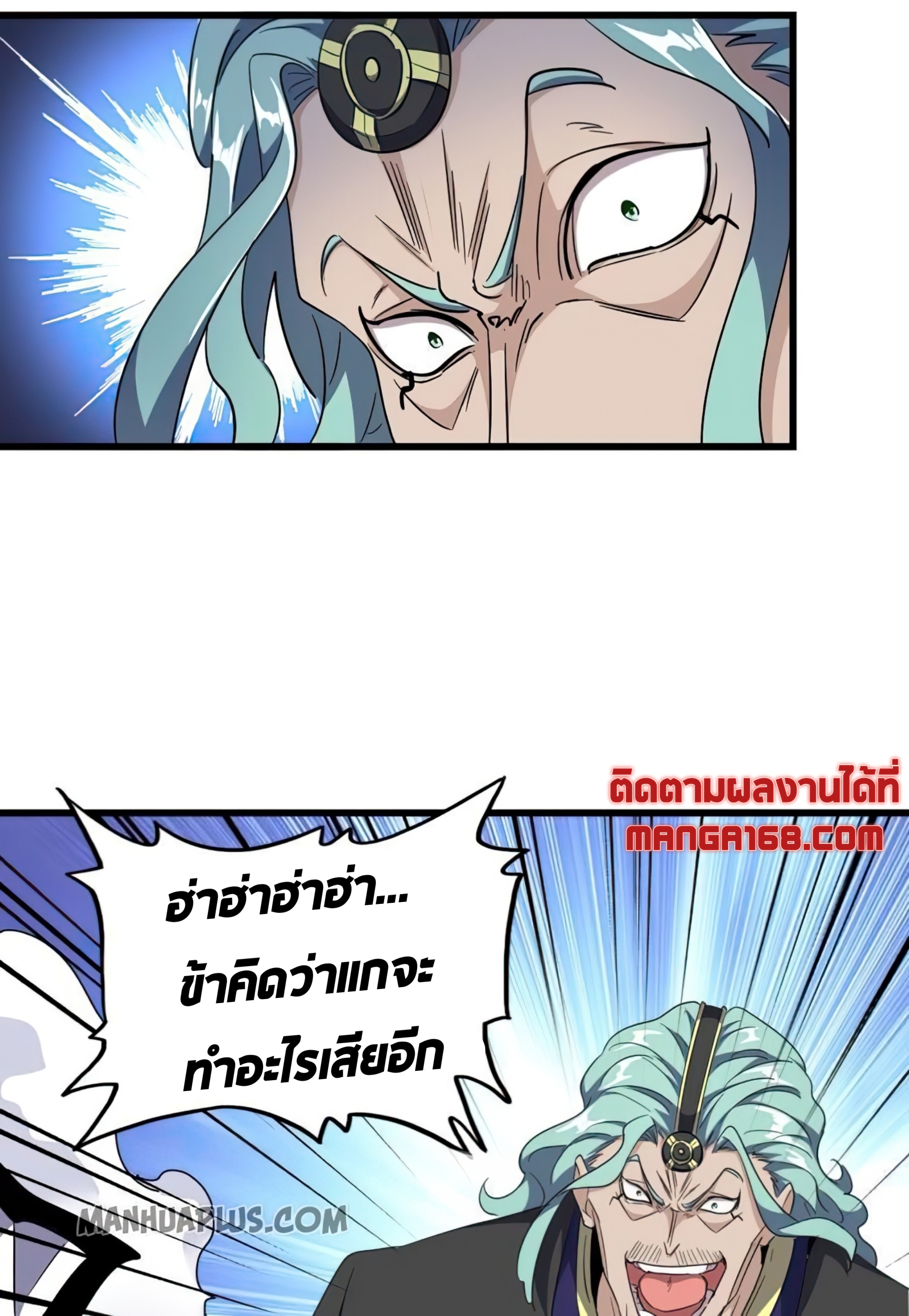 20210430 193059