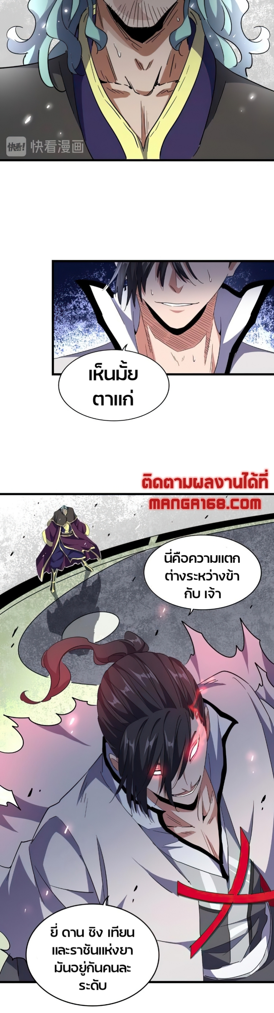20210430 200209