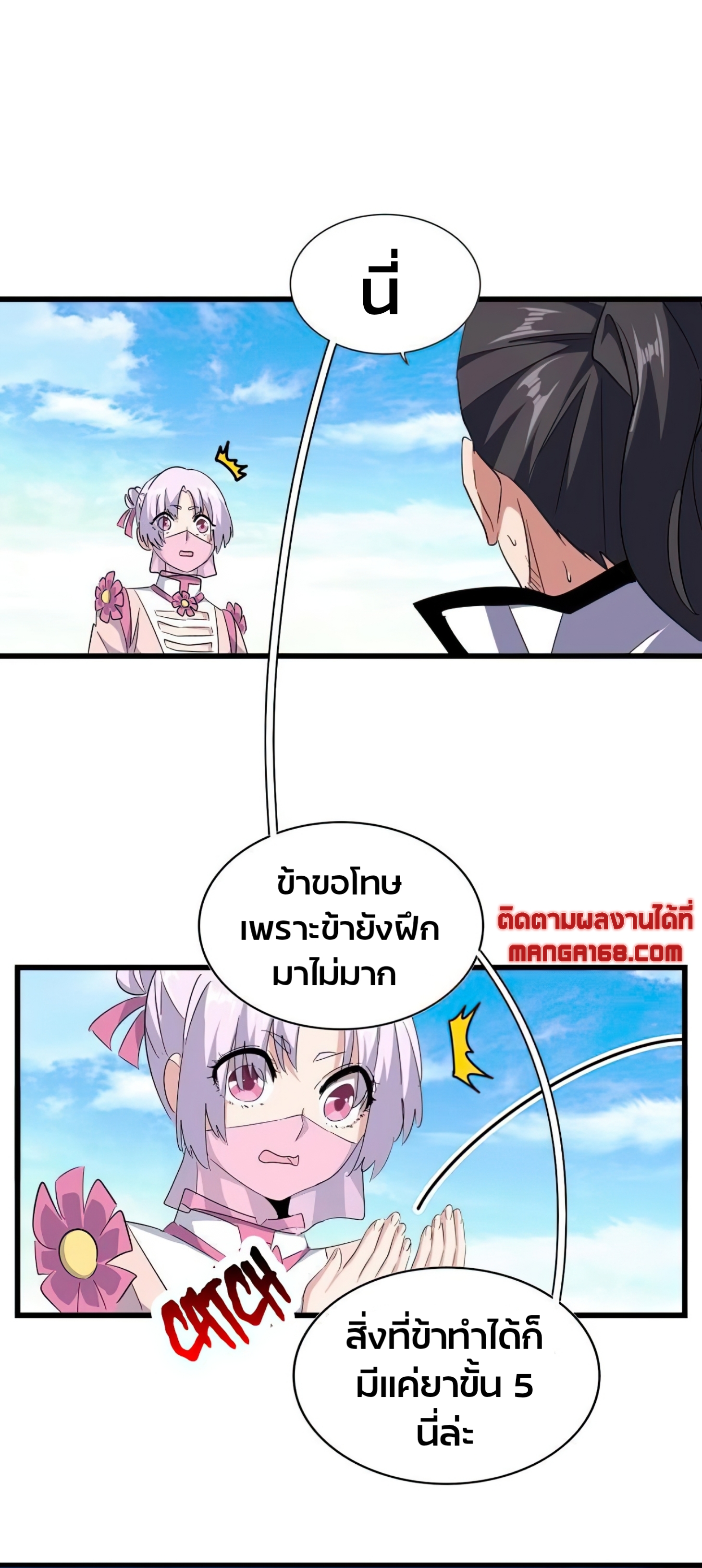 20210430 200639