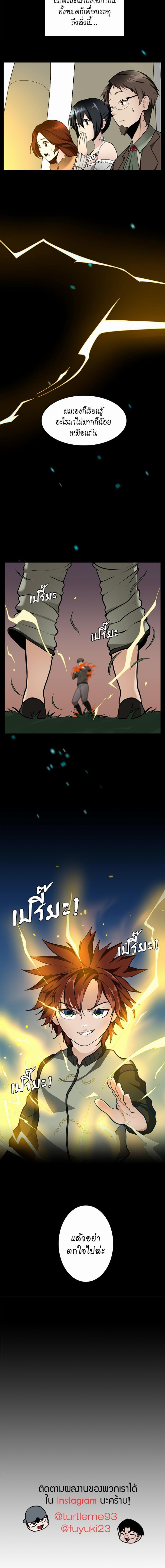 30 3