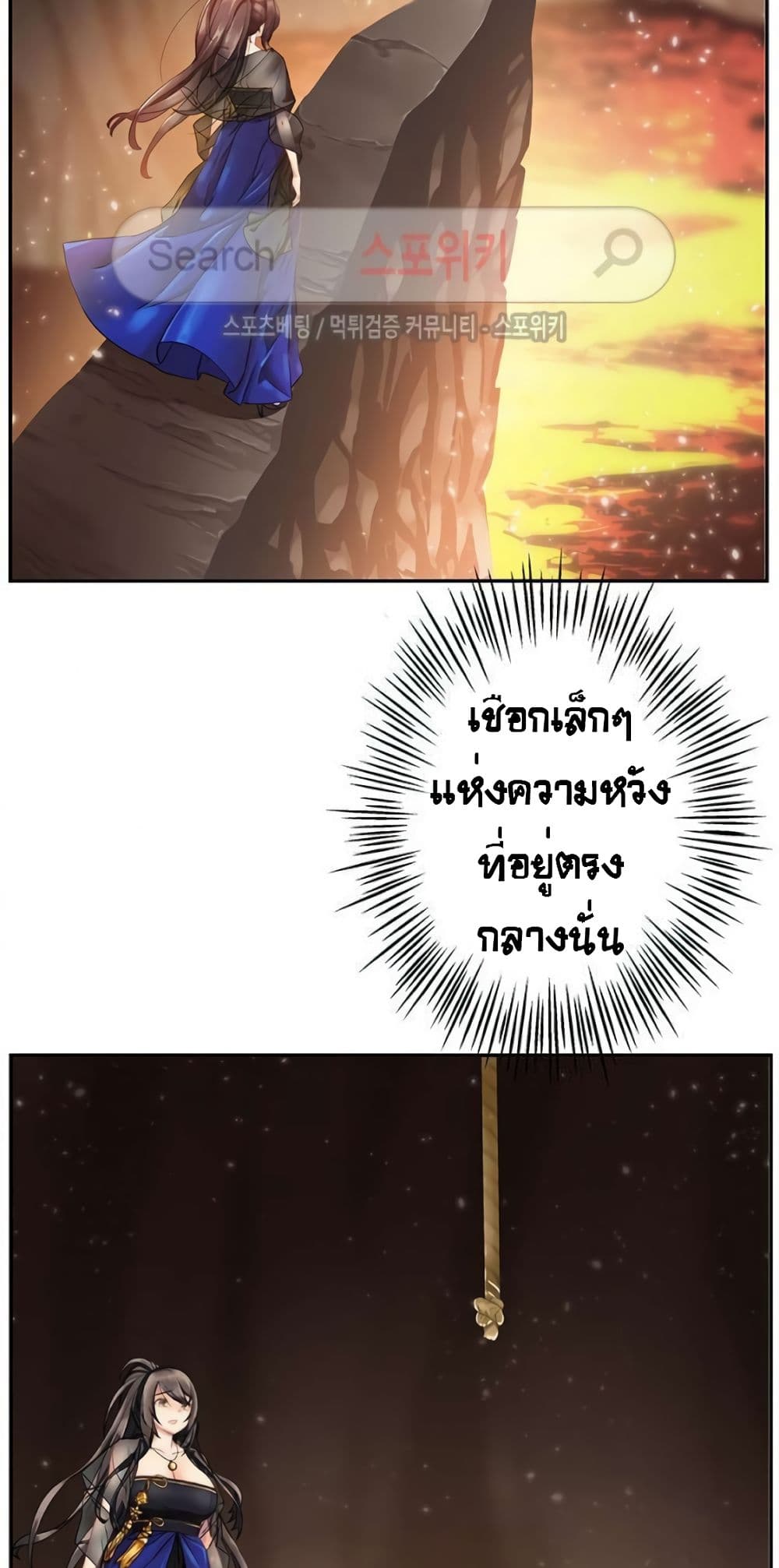 32 (3)