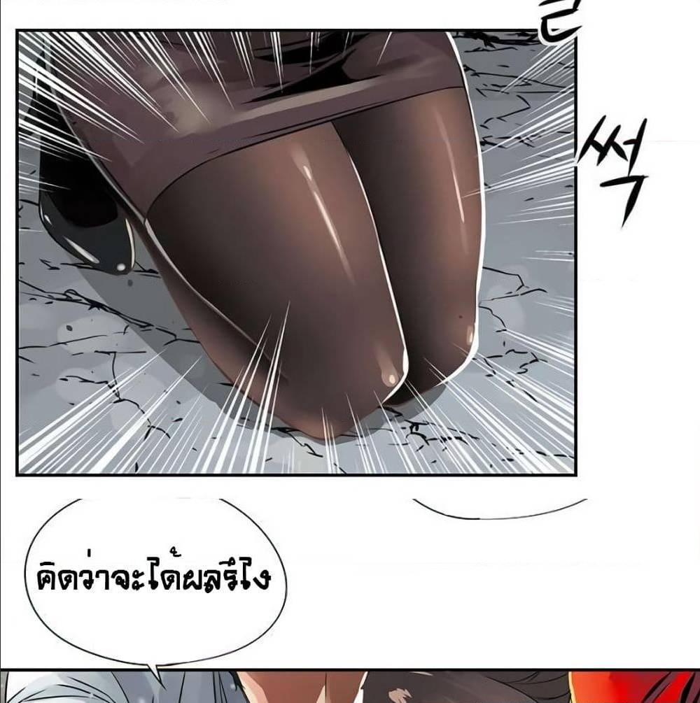 33 (63)