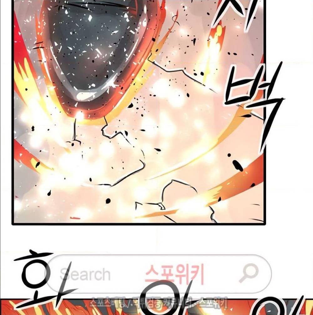 33 (8)