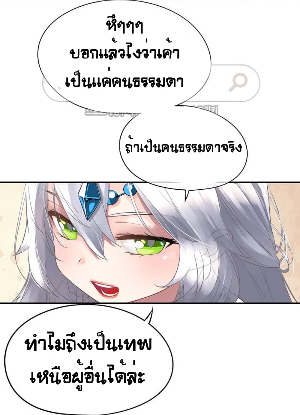 35 (63)