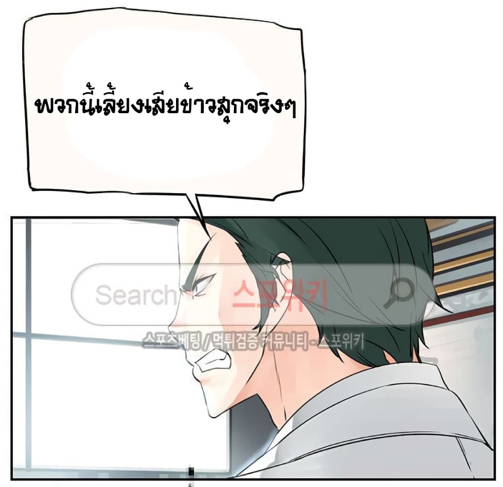 35 (69)