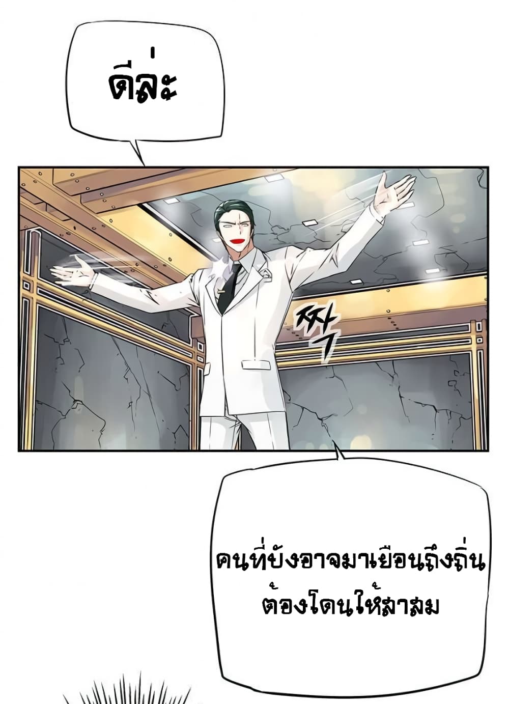 35 (74)