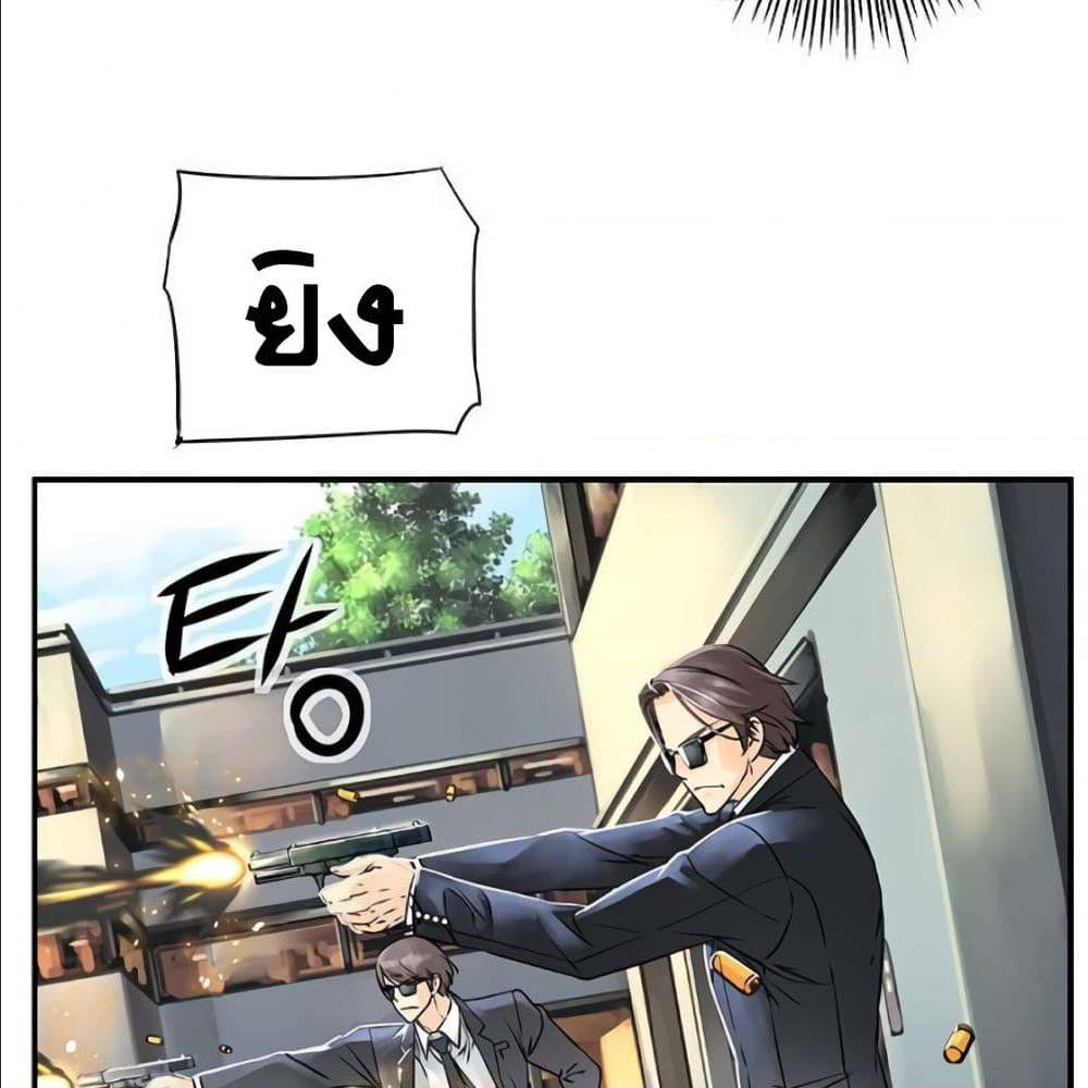 36 (12)