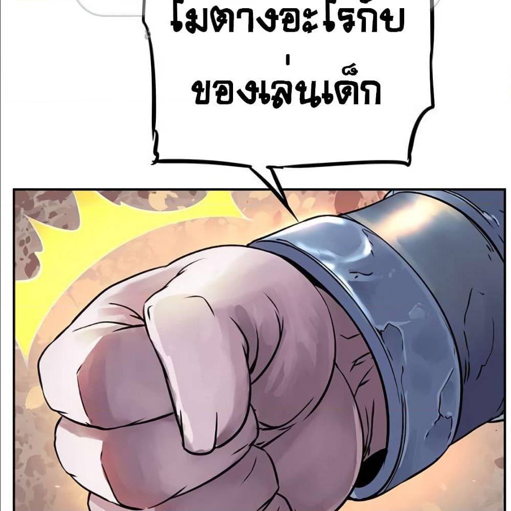 36 (57)
