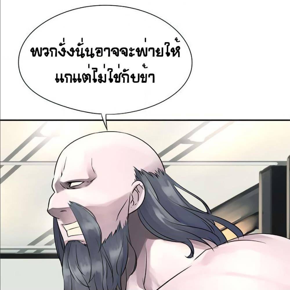 36 (65)