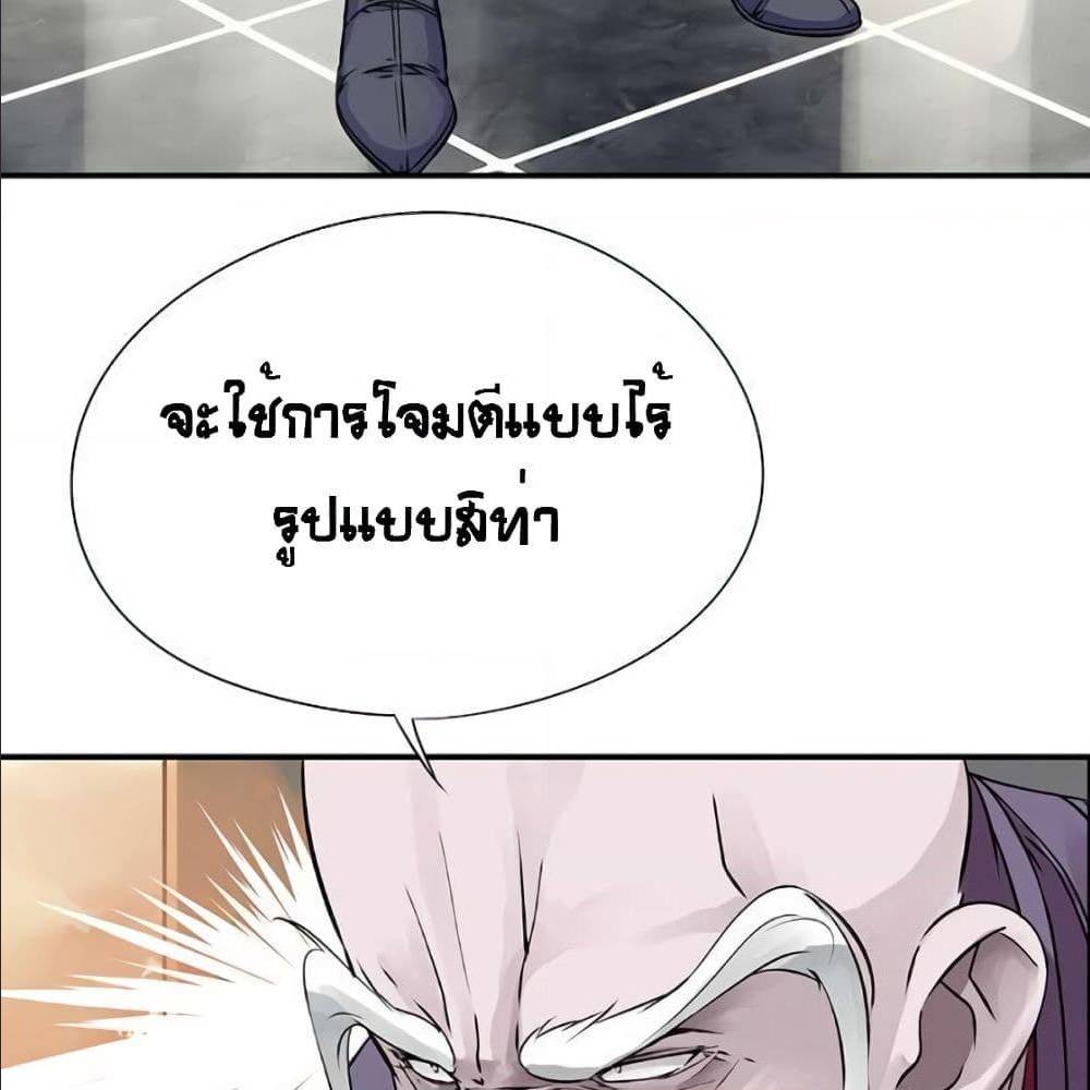 36 (75)