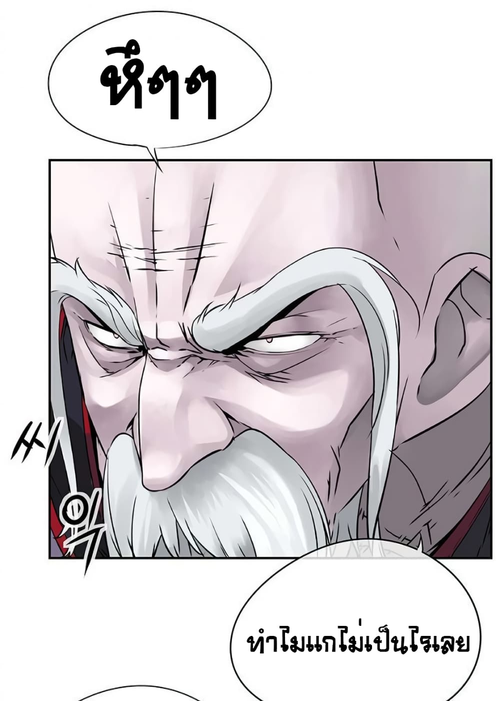 37 (25)