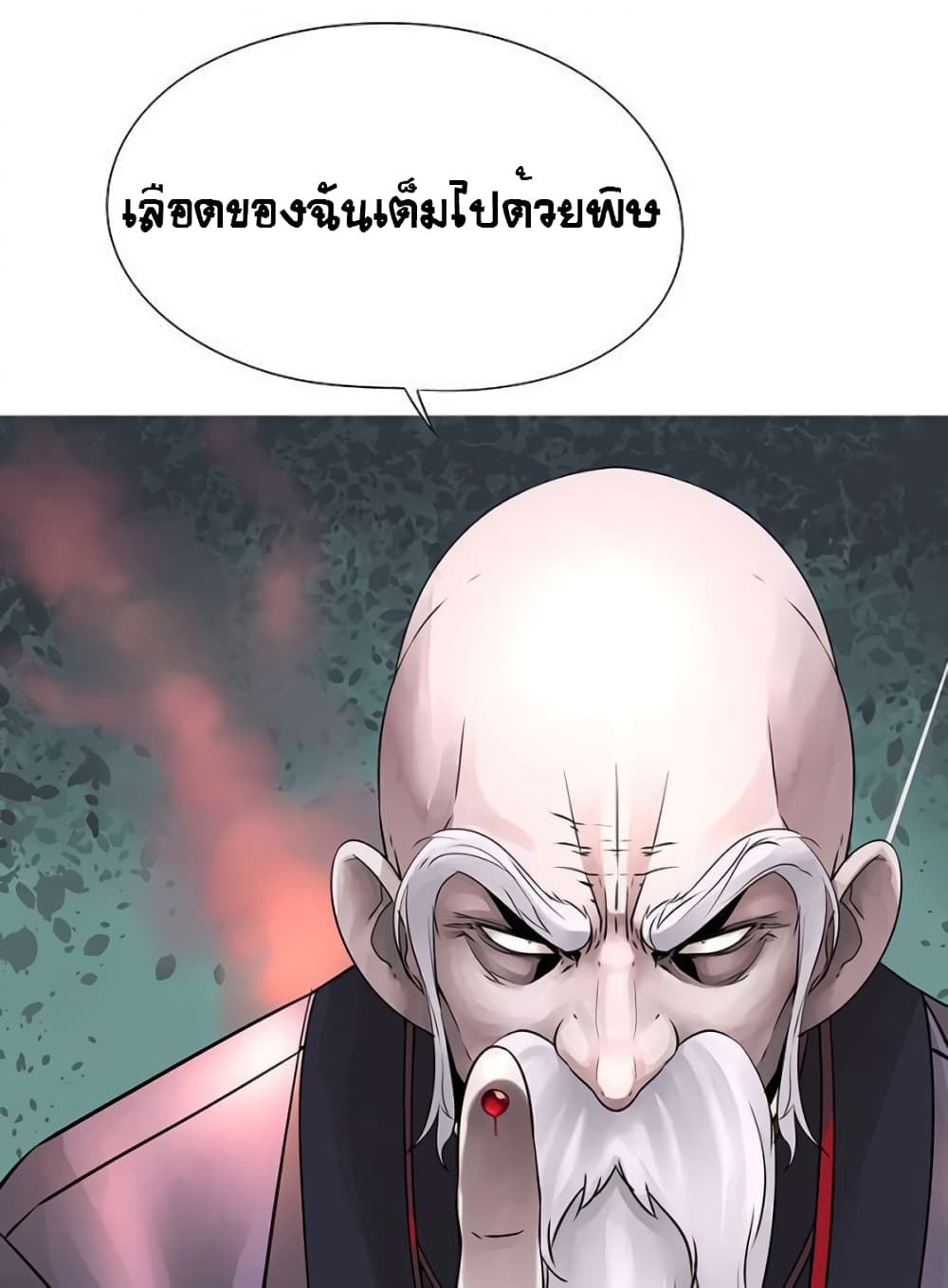 37 (37)
