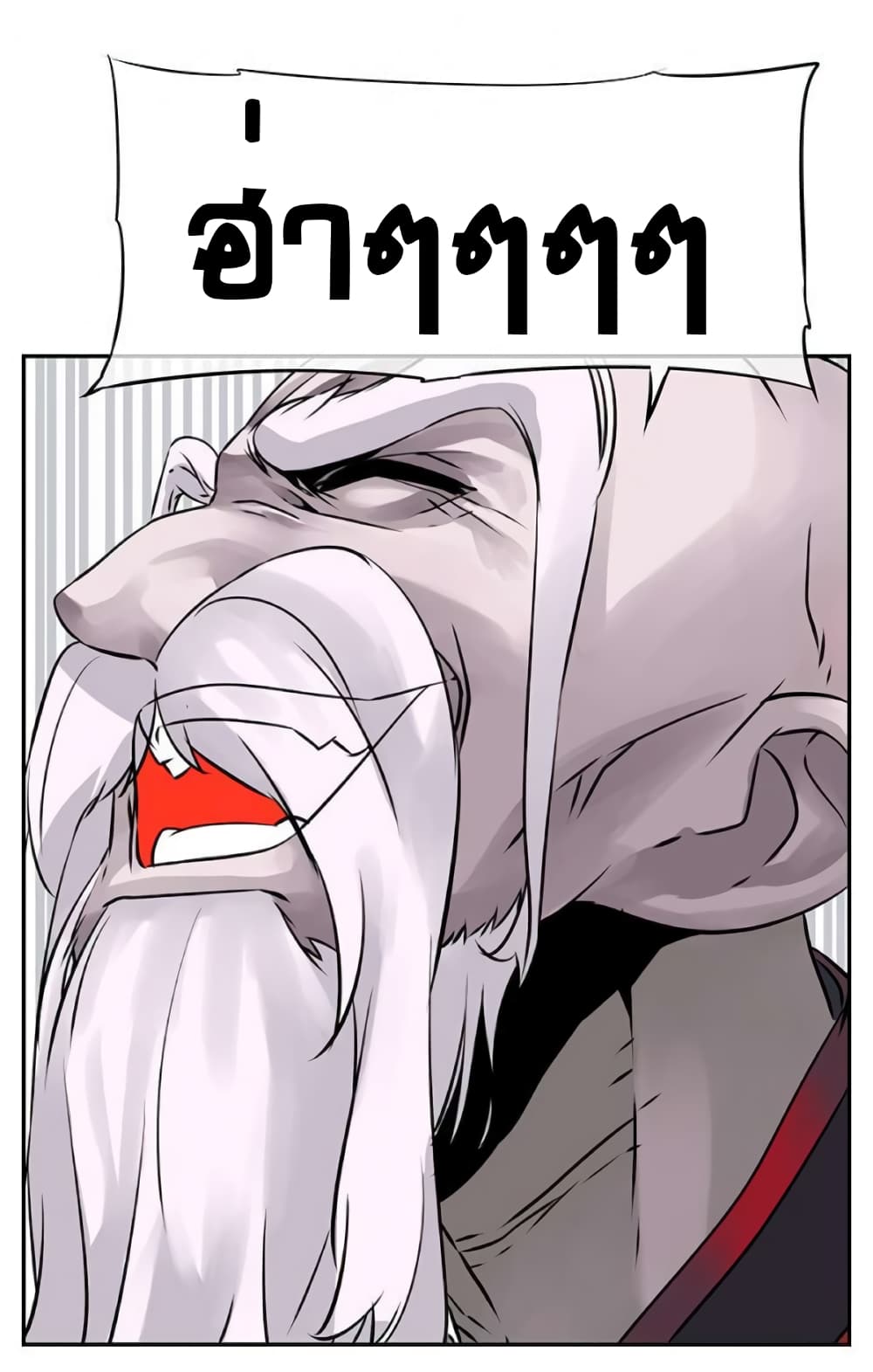 37 (56)