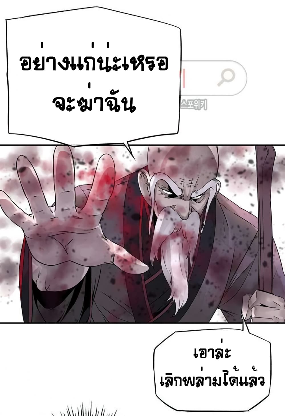 37 (57)