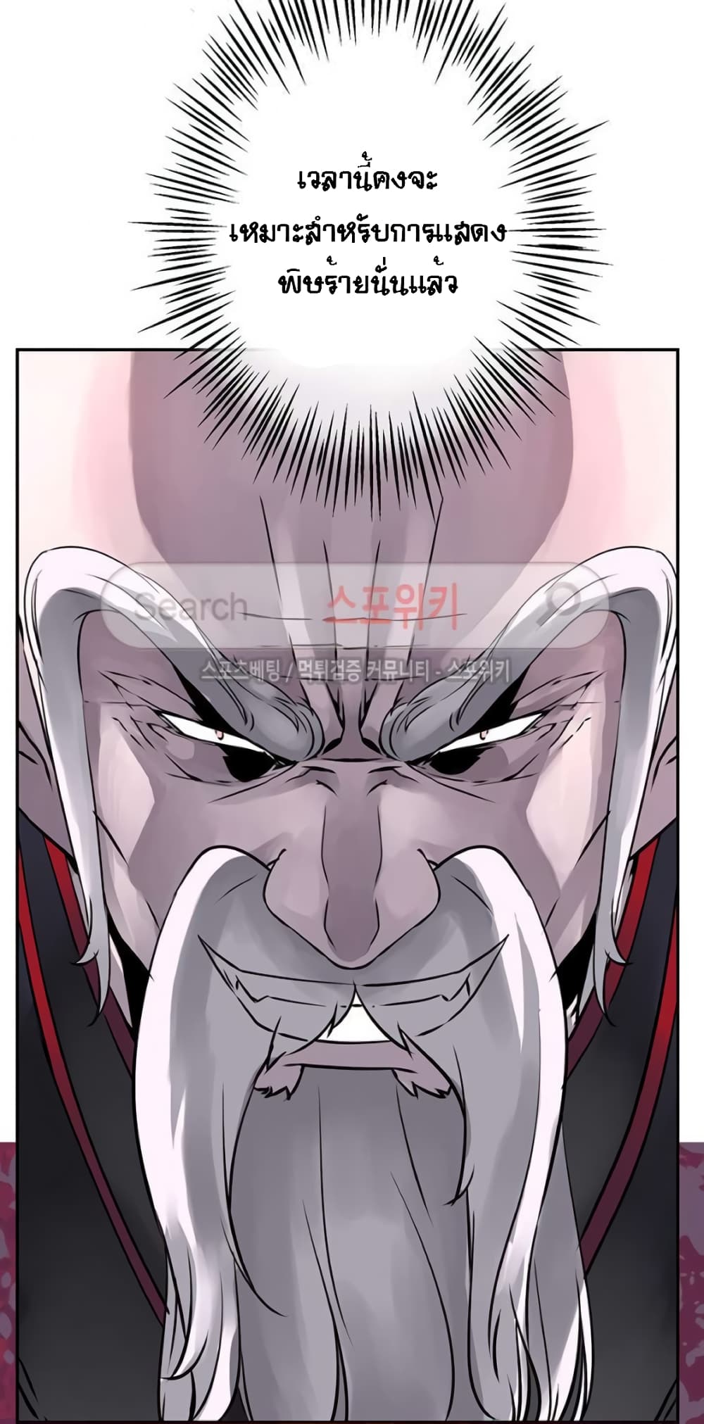 37 (60)