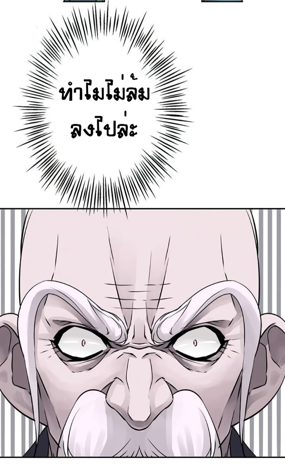 37 (64)