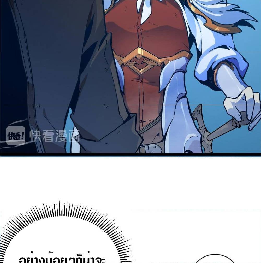 4 (10)