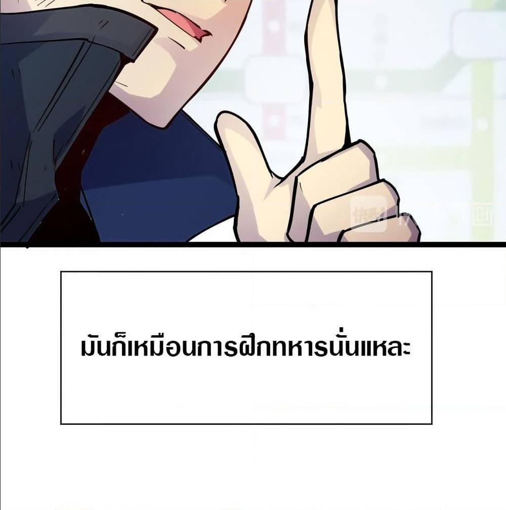 4 (16)