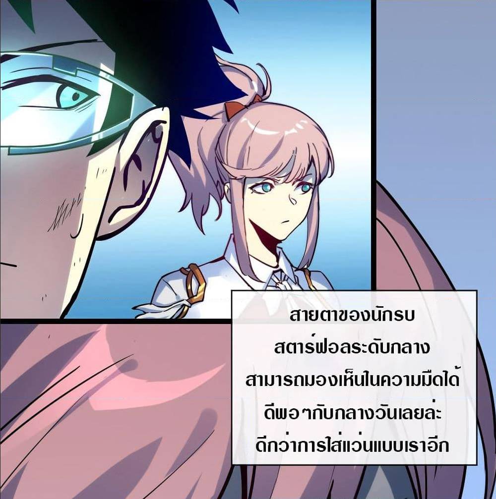 4 (22)