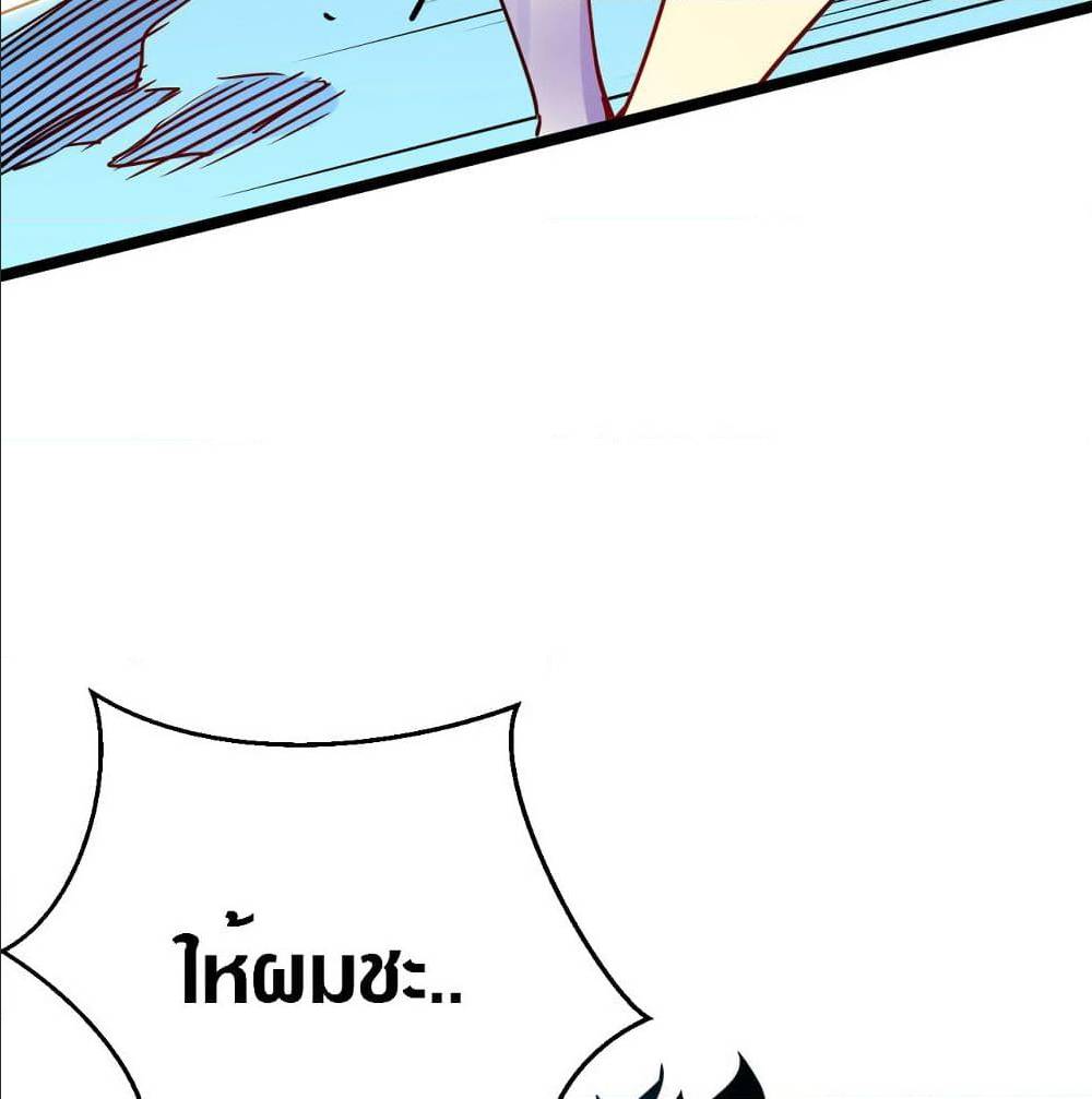4 (46)