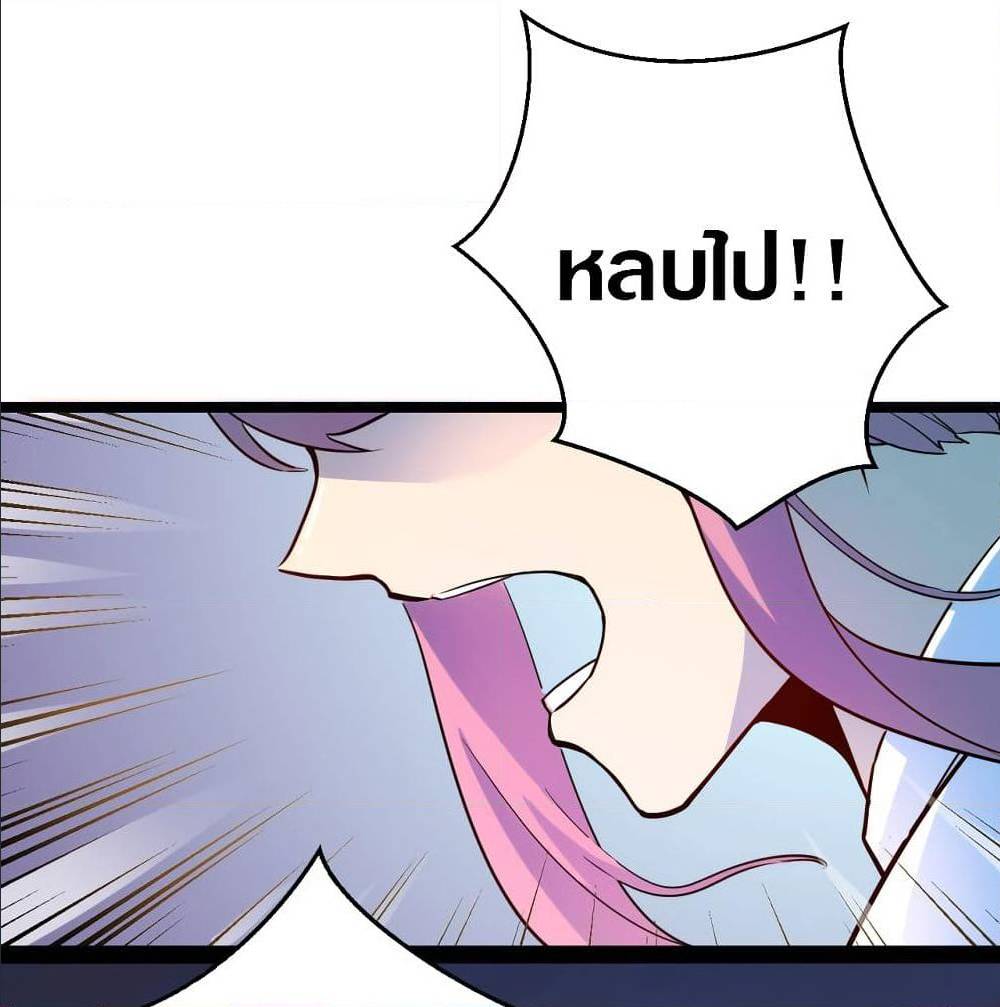4 (48)