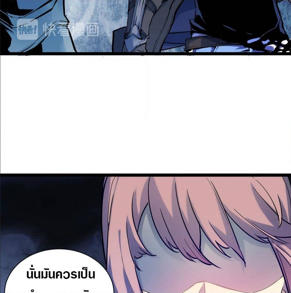 4 (84)