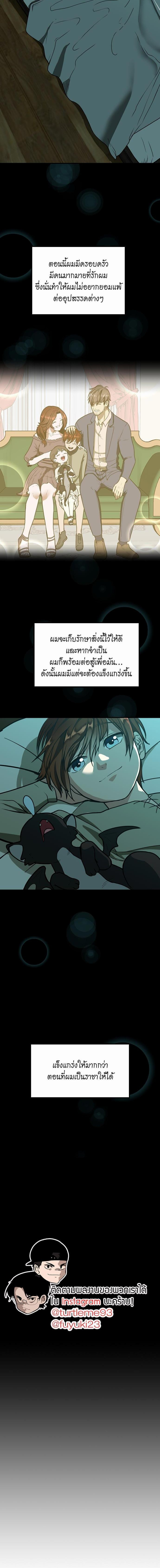 47 4