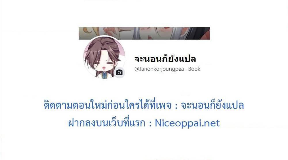 54 (11)